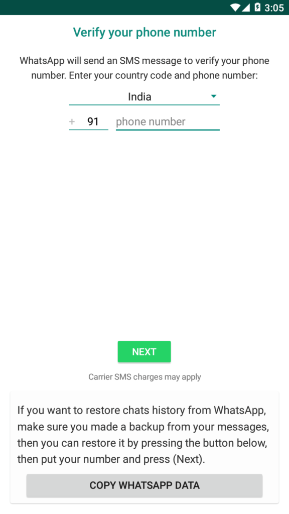 verify mobile number